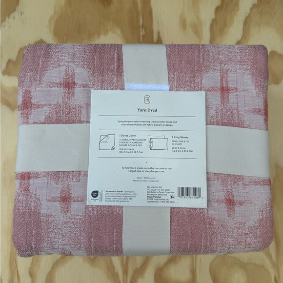 Threshold King Yarn Dye Ikat Duvet Cover and Sham Set Ivory/Mauve Cotton Slub - Picture 10 of 11